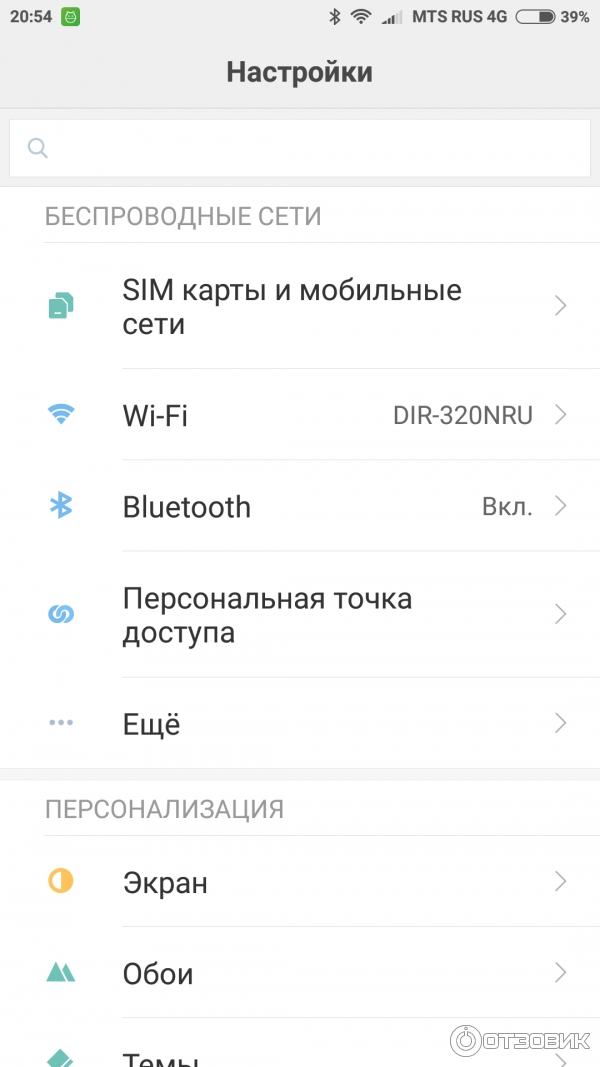 Смартфон Xiaomi Redmi Note 4 64GB фото