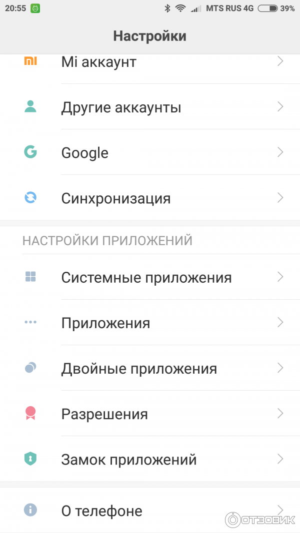 Смартфон Xiaomi Redmi Note 4 64GB фото