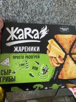Жареники "Жаrа" фото