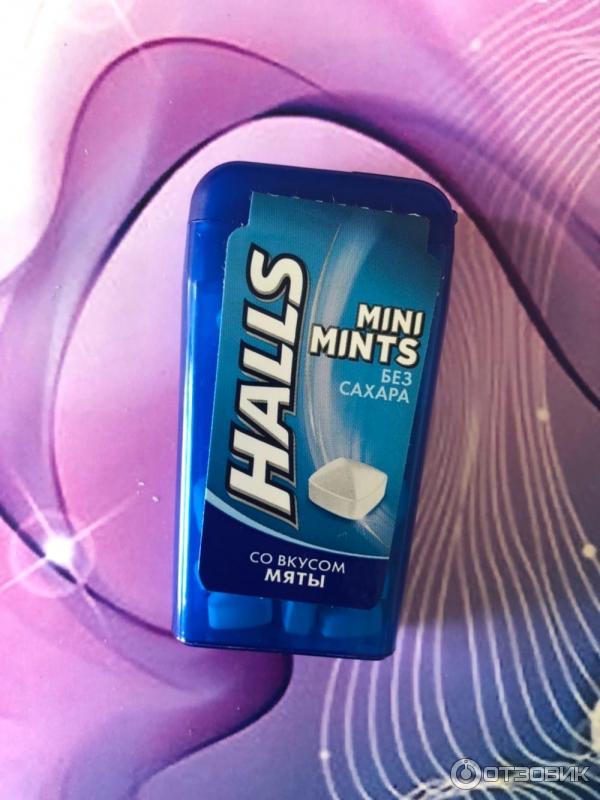 Halls без сахара