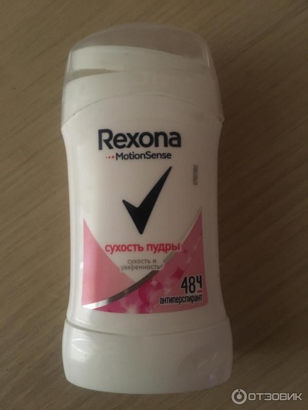 Антиперспирант-карандаш Rexona Сухость пудры фото