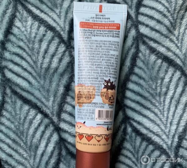 Увлажняющий праймер под макияж Elizavecca Skin Liar Primer фото