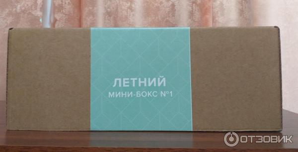 4fresh BOX Летний мини-бокс №1 (Косметика) фото