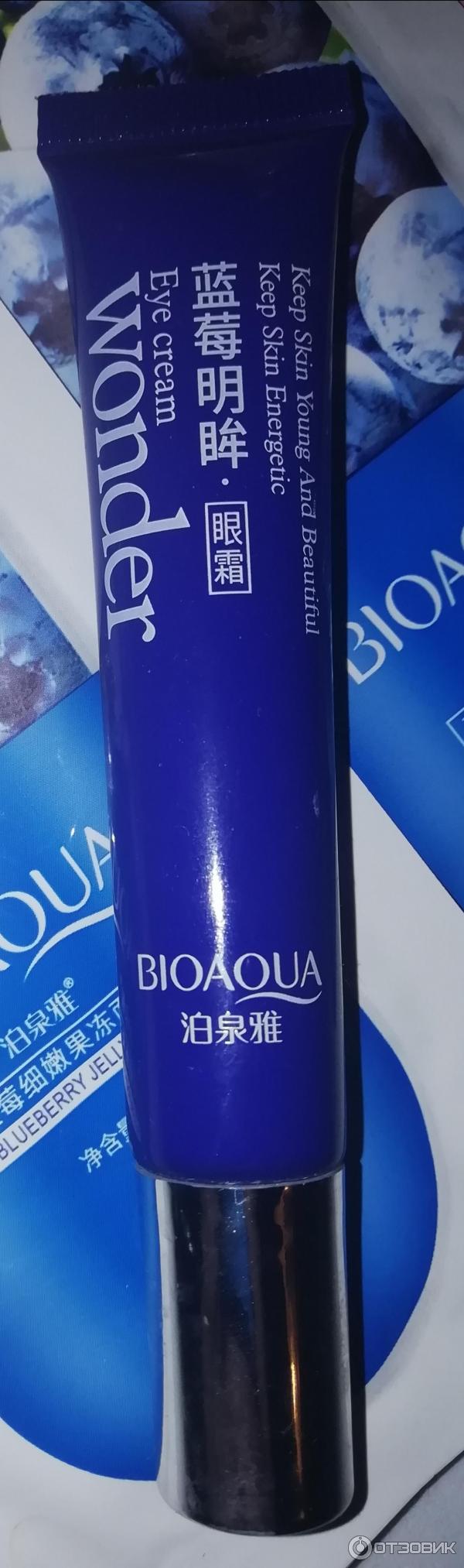 Крем для кожи вокруг глаз BioAqua