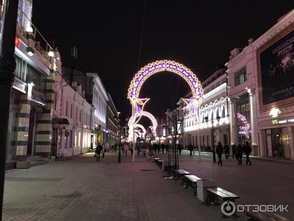 Отдых в г. Казань (Россия, Татарстан) фото