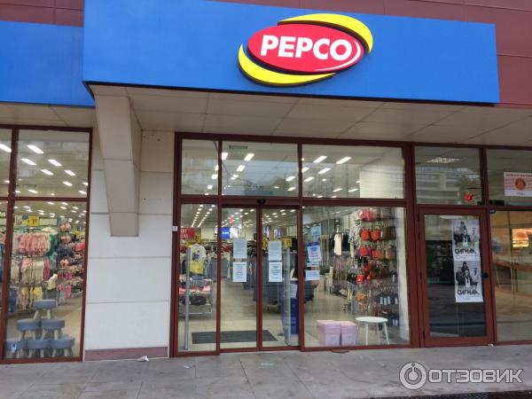 Детские футболки и майки Pepco : купить детскую футболку, майку недорого на Клубок (ранее Клумба)