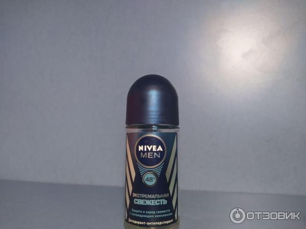 Дезодорант-антиперспирант шариковый Nivea Men Заряд утра фото