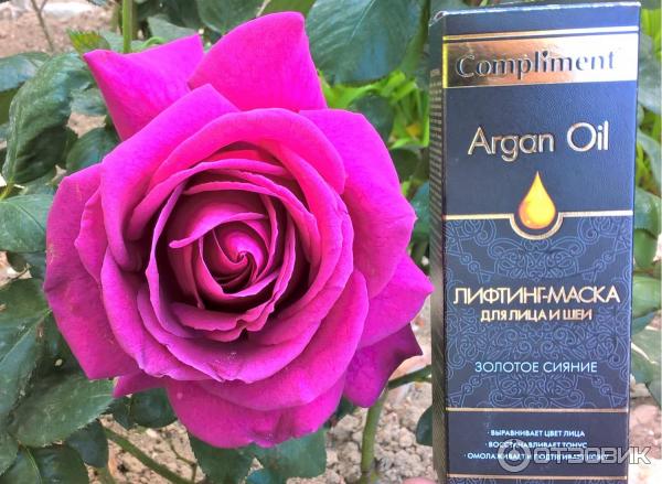 Лифтинг-маска для лица и шеи Compliment Argan Oil Золотое сияние фото