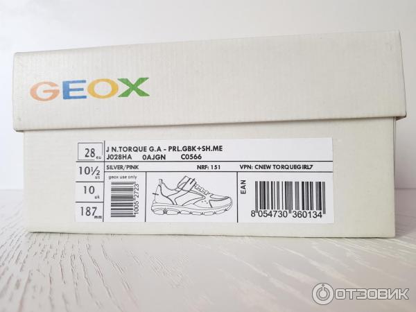 Кроссовки Geox Torque Sneakers фото