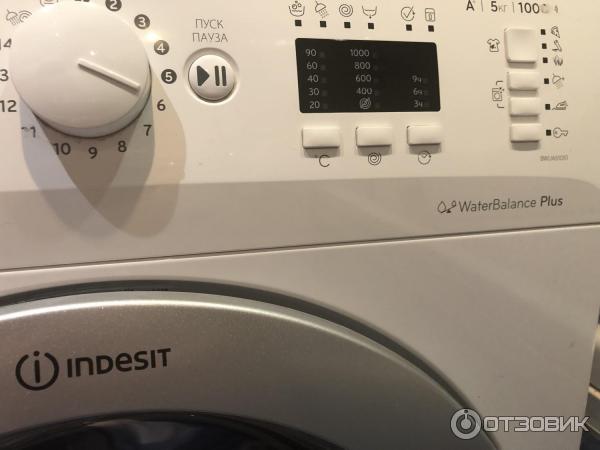 Стиральная машина Indesit BWUA 51051 L S фото