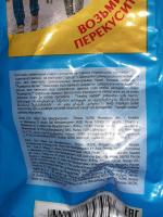 Картофельные чипсы Lays фото
