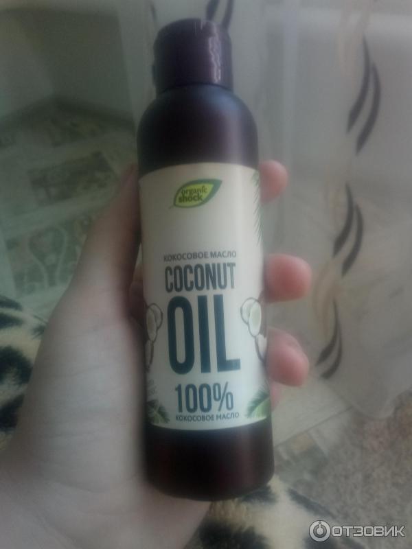 Кокосовое масло Organic Shock Coconut Oil 100% фото