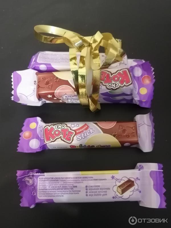 Choco Dan S Конфеты Где Купить