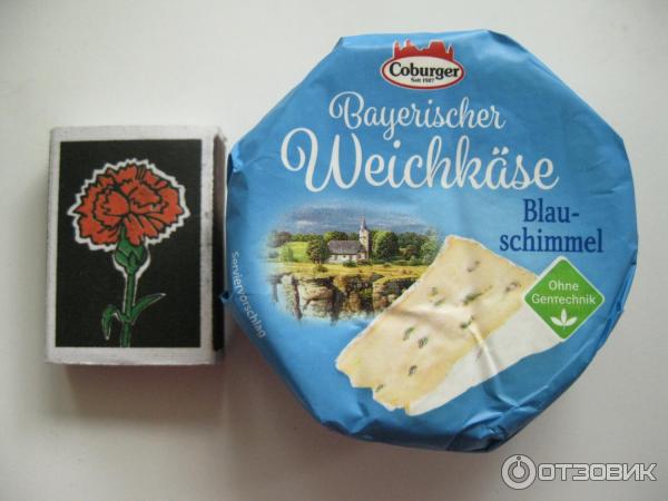Сыр с плесенью Баварский Coburger Bayerischer Weichkase Blauschimmel отзыв фото