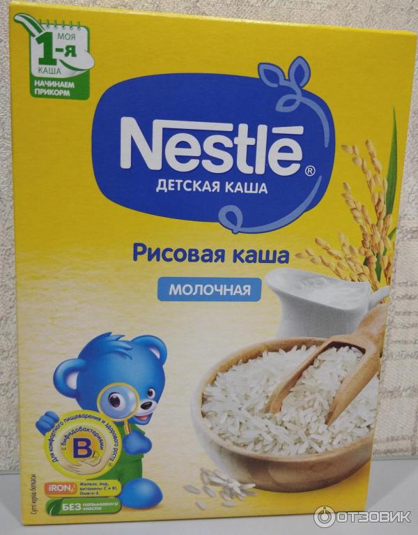 Каша молочная Nestle рисовая фото