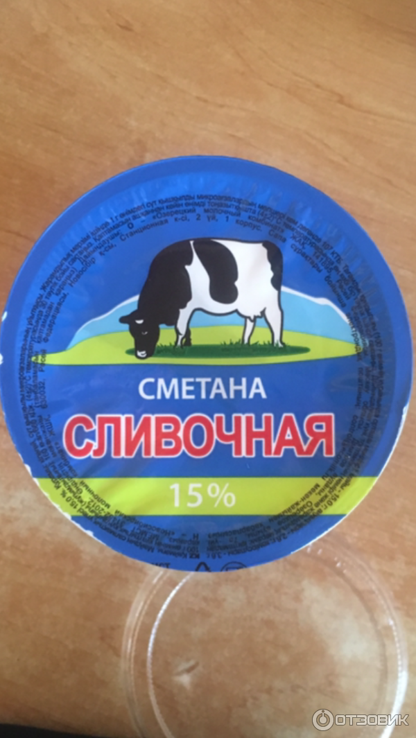 Сметана Экомилк сливочная 15% фото