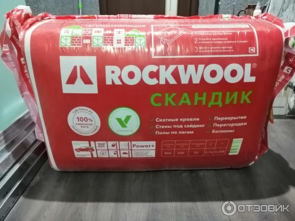 Каменная вата Rockwool фото