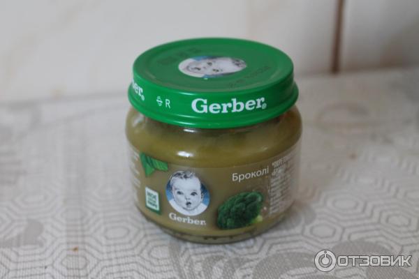 Детское пюре Gerber