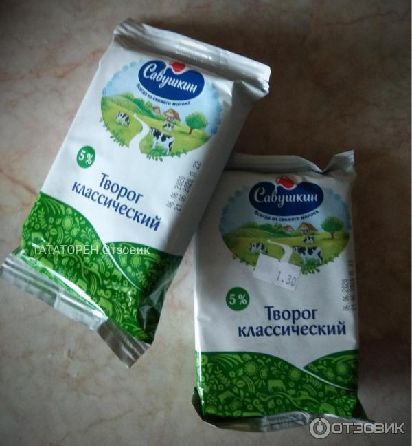 Творог Савушкин Продукт Фото