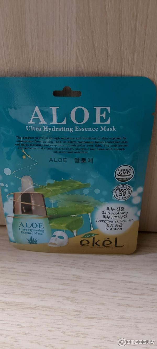 Тканевая маска для лица Ekel Aloe Ultra Hydrating Essence Mask фото