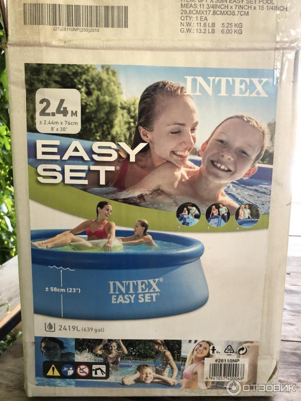 Бассейн Intex круглый Easy Set 244 х 76 см фото