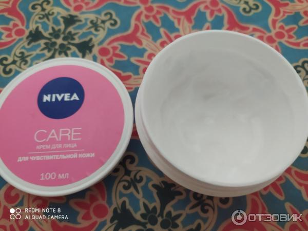 Увлажняющий крем Nivea Care для чувствительной кожи лица фото