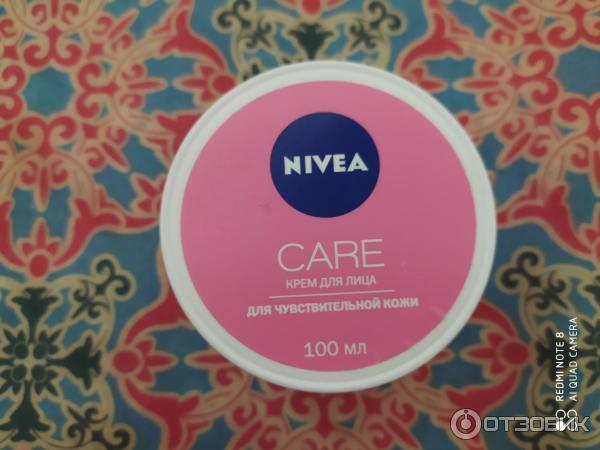 Увлажняющий крем Nivea Care для чувствительной кожи лица фото