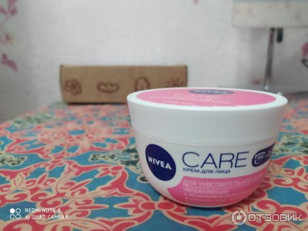 Увлажняющий крем Nivea Care для чувствительной кожи лица фото