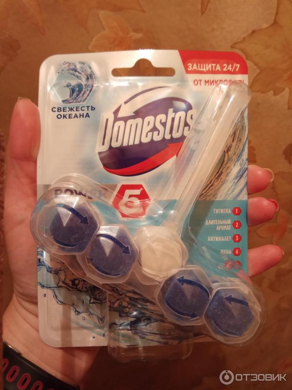 Блоки для унитаза Domestos power 5 фото