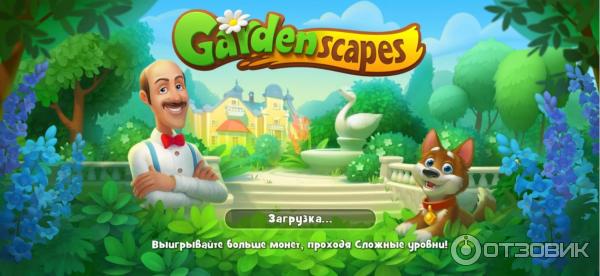 Gardenscapes - игра для Android фото