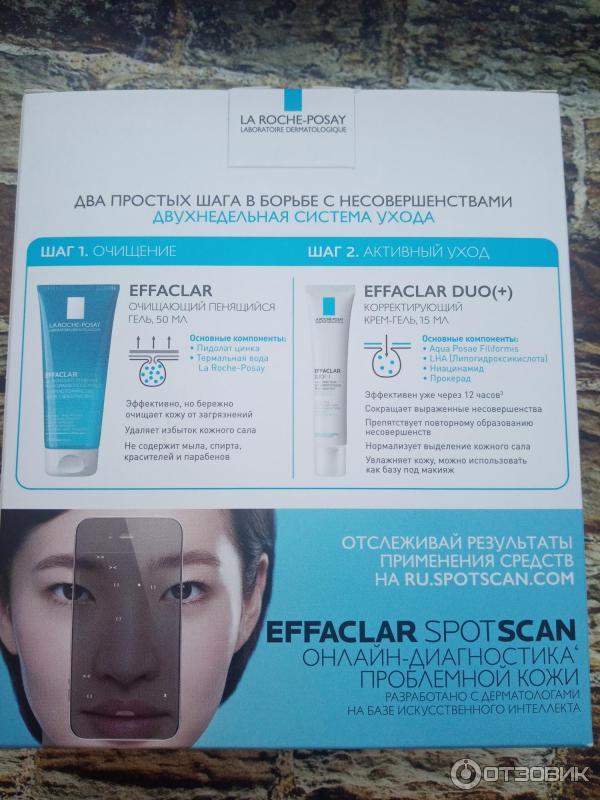 Микроотшелушивающий очищающий гель La Roche-Posay Effaclar фото