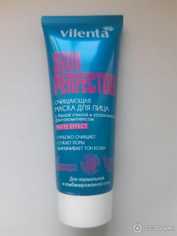 Маска для лица Vilenta Skin Perfector очищающая фото