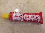 Жидкий ПВХ Латка 24 фото