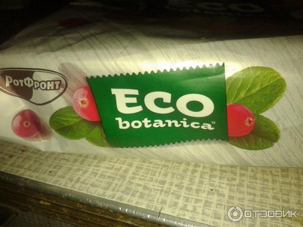 Зефир Рот Фронт Eco Botanica фото