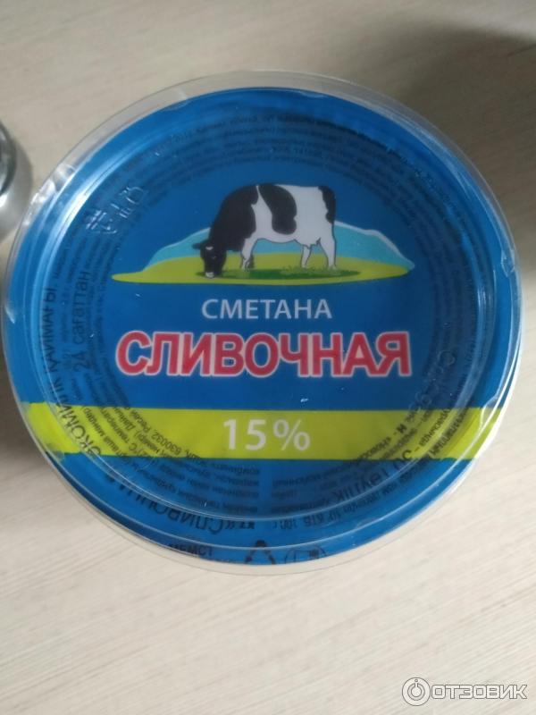 Сметана Экомилк сливочная 15% фото