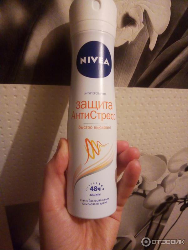 Дезодорант-антиперспирант Nivea Защита АнтиСтресс фото