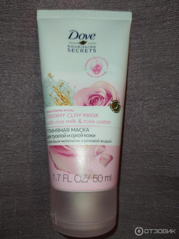 Глиняная маска Dove Creamy Clay Mask фото