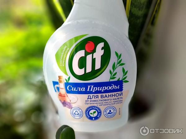 Чистящий спрей для ванны Cif Сила природы от известкового налета фото