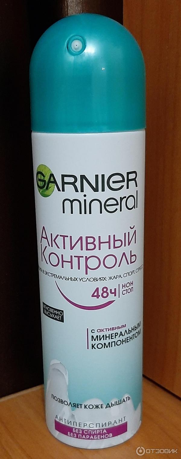 Дезодорант-спрей Garnier Mineral Активный контроль 48 часов фото