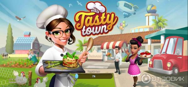 Вкусный город (Tasty Town) - игра для Android