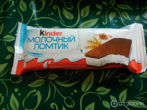 Ломтики киндер сделать. Kinder молочный ломтик. Пирожное Киндер молочный ломтик. Киндер бисквит молочный ломтик. Торт молочный ломтик.