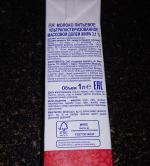 Продукция "Савушкин продукт" фото