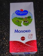 Продукция "Савушкин продукт" фото