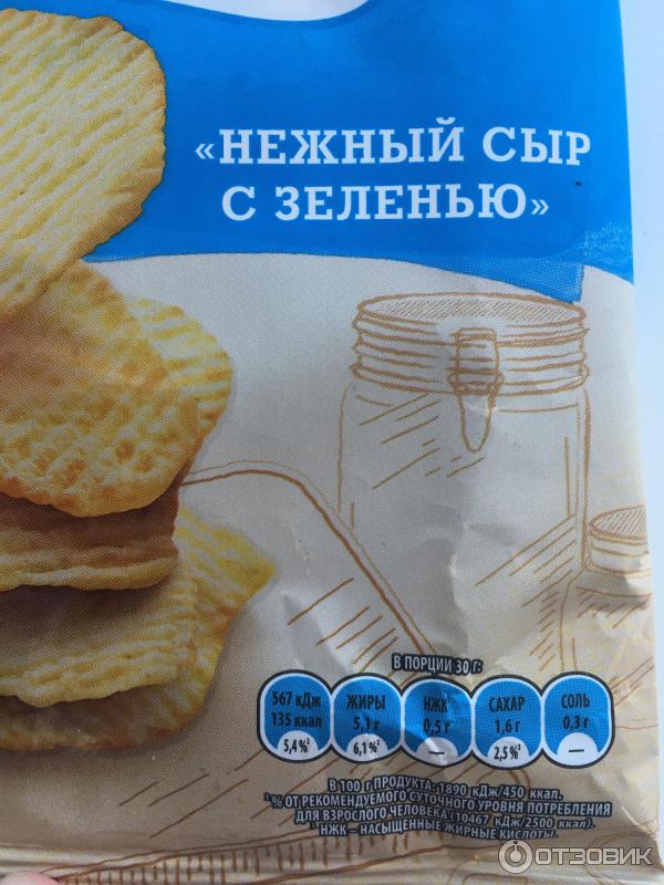 Картофельные чипсы Lays Из печи фото