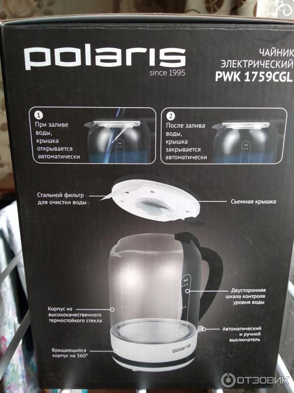 Чайник polaris pwk отзывы. Электрочайник PWK 1759  Polaris. Polaris PWK 1759 CGL.