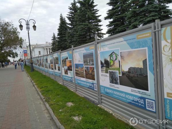 Верхневолжская набережная (Россия, Нижний Новгород) фото