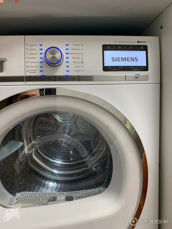 Неміс үй шаруасындағы әйелдермен порно Саша Грейдің жұмыстағы порно видеосы