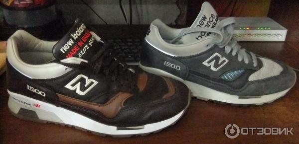 New balance elite gent 1500 hot sale