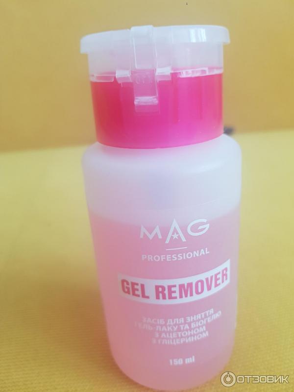 Жидкость для снятия лака MAG Nail Polish Remover фото