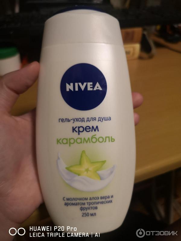 Гель-уход для душа Nivea Крем Карамболь фото